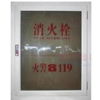 天興消火栓箱