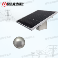 輸電線路導(dǎo)線弧垂在線監(jiān)測裝置 線路監(jiān)測
