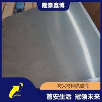 膨脹型防火隔板施工價(jià)格 金屬不銹鋼防火板技術(shù)要求