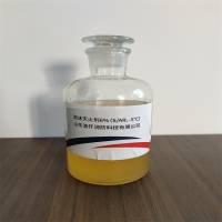 環(huán)保型抗溶性泡沫滅火劑3%（S/AR、-8℃）6%