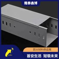 隆泰鑫博高分子電纜橋架 廠家供應(yīng)防火槽盒