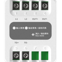 高新三江KZJ-A55S輸入/輸出模塊