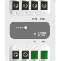 高新三江GL-A59S短路隔離器