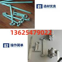 智能電動(dòng)鏈條式開(kāi)窗器  齒條式開(kāi)窗器