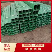 高分子槽式電纜橋架200*100 機(jī)制電纜防火槽盒供應(yīng)