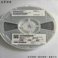 TDK貼片電容