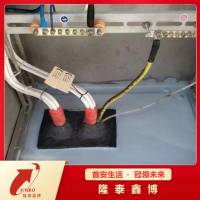 雙組份防潮封堵劑 高分子自流平防凝露密封劑價(jià)格