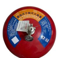 騰冰牌懸掛式滅火器具