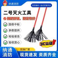 廠家直銷森林消防二號打火把戶外草原山林滅火拖把林場火源撲火鞭