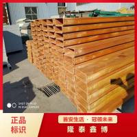 模壓抗腐蝕耐高溫酚醛樹脂防火槽盒 隆泰鑫博生產(chǎn)廠家質(zhì)量保證