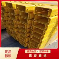 電纜防護(hù)用高阻燃無毒低煙模塑料防火槽盒 隆泰鑫博廠家直發(fā)質(zhì)量保證