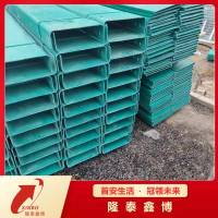 高阻燃無毒低煙模塑料電纜槽盒 規(guī)格可定制廠家直發(fā)