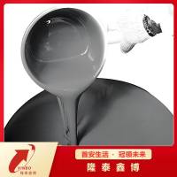 配電箱高分子防潮封堵劑 隆泰鑫博自流平防凝露密封劑廠家
