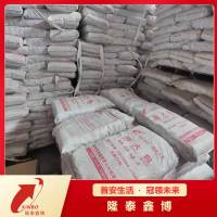 隆泰鑫博生產(chǎn)廠家膨脹型阻火包 國(guó)標(biāo)檢測(cè)720型電纜防火包