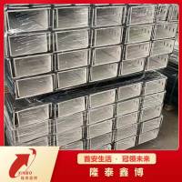 耐候耐高溫L型鍍鋅鋼復(fù)合無機(jī)防火板 隆泰鑫博電纜防火板全國(guó)發(fā)送