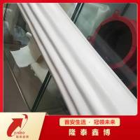 絕緣抗腐蝕電纜防火毯 隆泰鑫博硅膠復(fù)合陶瓷化防火毯價(jià)格