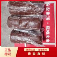 3C國標(biāo)檢測柔性有機(jī)堵料 可塑型柔性防火泥生產(chǎn)廠家