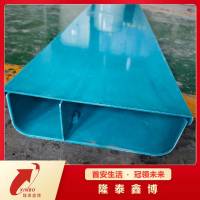 環(huán)保無毒模塑料電纜防火槽盒 高阻燃低煙電纜橋架廠家價格
